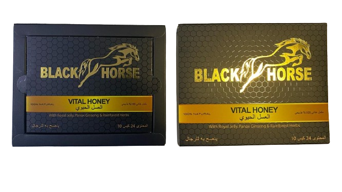 Black horse honey miel 🍯 original 💯 livraison gratuite